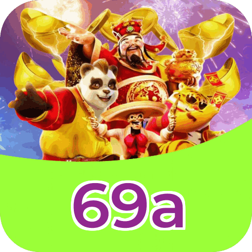 Interface 69a